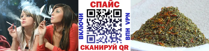 Бутират BDO 33%  darknet формула  Усть-Джегута  omg ONION 