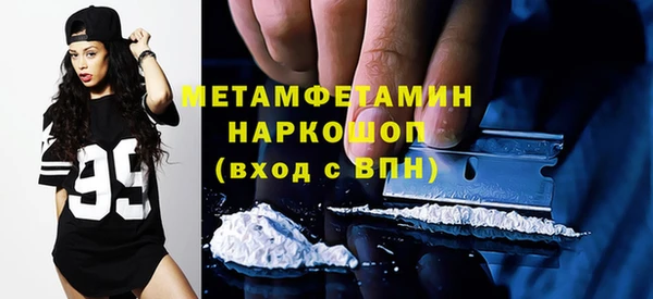 каннабис Куйбышев
