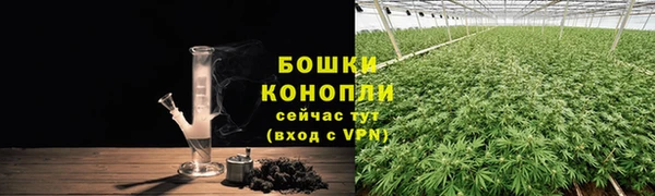 герыч Кукмор