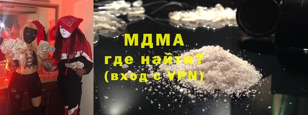 каннабис Куйбышев