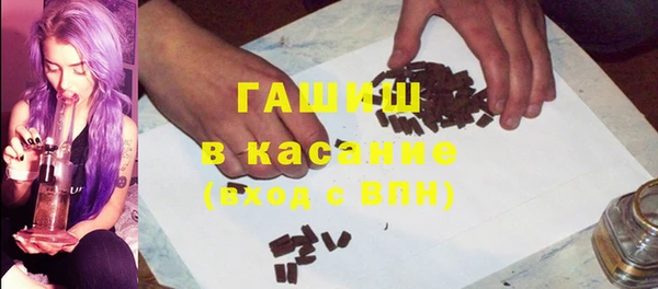 прущие крисы Кулебаки