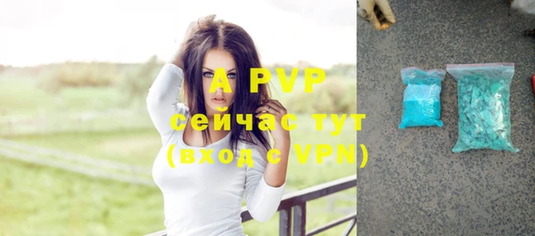 герыч Кукмор