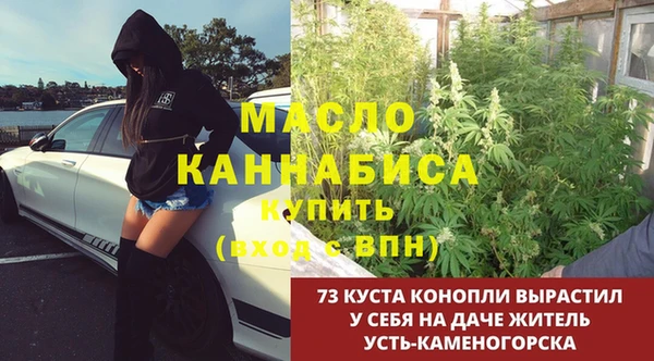герыч Кукмор