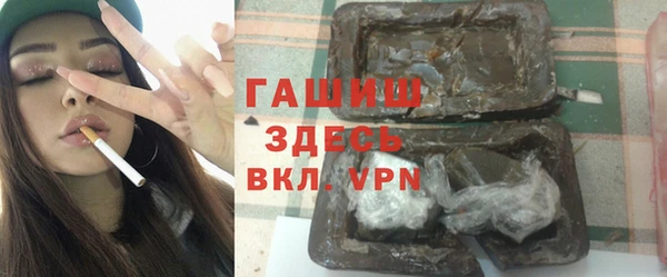 прущие крисы Кулебаки