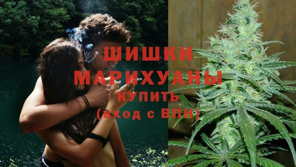 герыч Кукмор