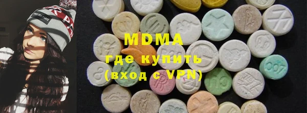 герыч Кукмор
