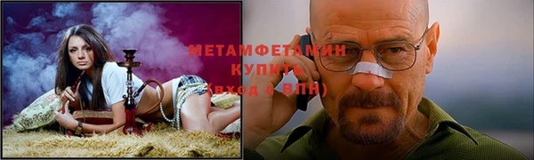 герыч Кукмор
