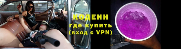 каннабис Куйбышев