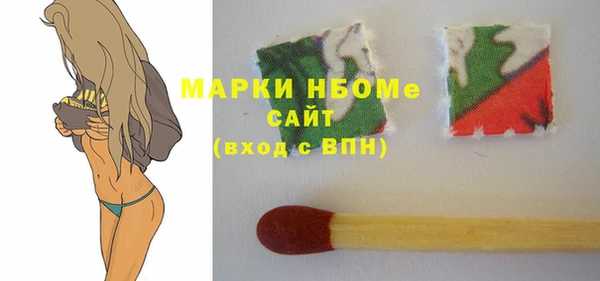 каннабис Куйбышев