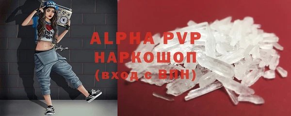 прущие крисы Кулебаки