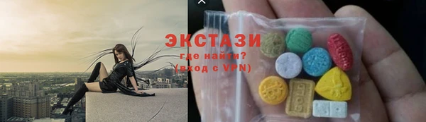 a pvp Пенза