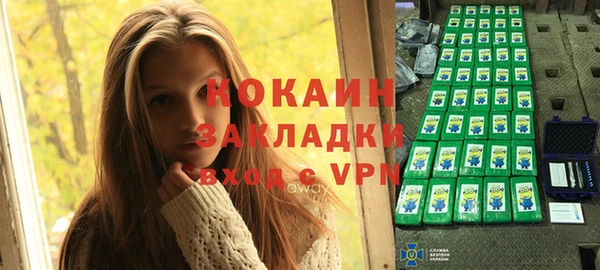 герыч Кукмор