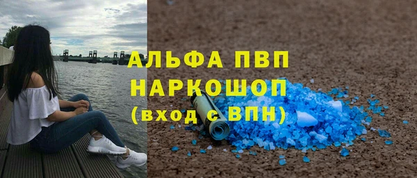 герыч Кукмор