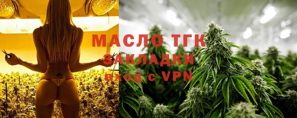 каннабис Куйбышев