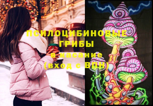 герыч Кукмор
