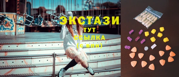 герыч Кукмор