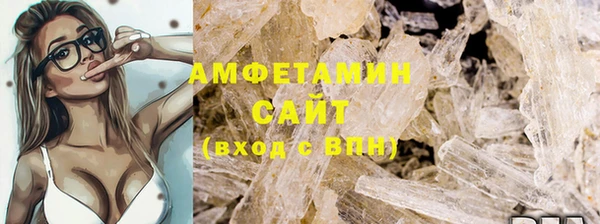 прущие крисы Кулебаки