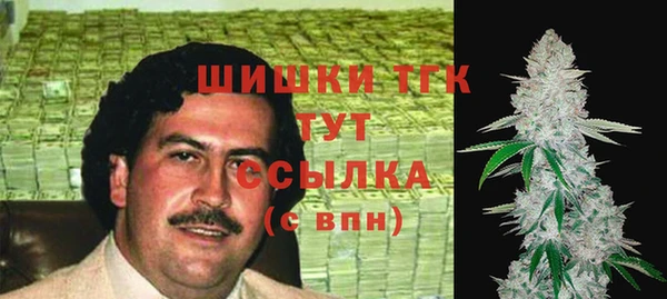 каннабис Куйбышев