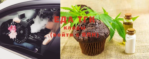 прущие крисы Кулебаки