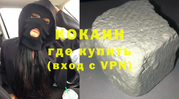 прущие крисы Кулебаки
