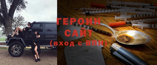 каннабис Куйбышев