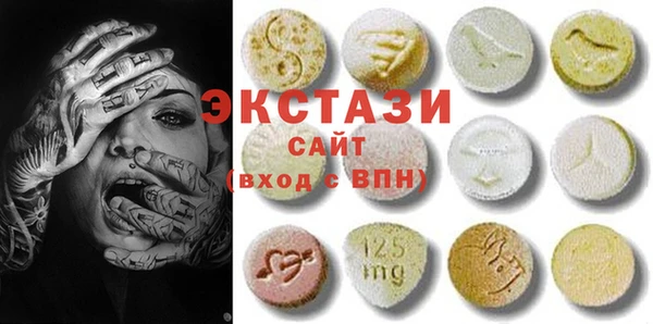 прущие крисы Кулебаки