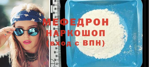 каннабис Куйбышев