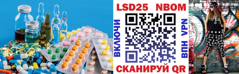 кракен вход  Усть-Джегута  Лсд 25 экстази ecstasy 