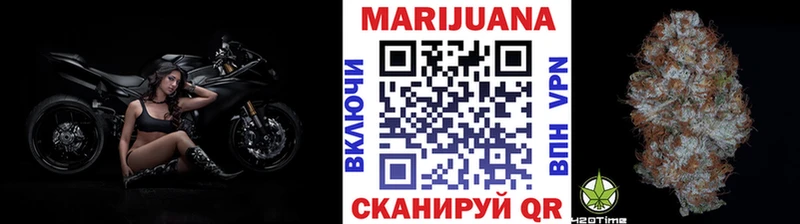 цены   Усть-Джегута  Бошки Шишки ГИДРОПОН 